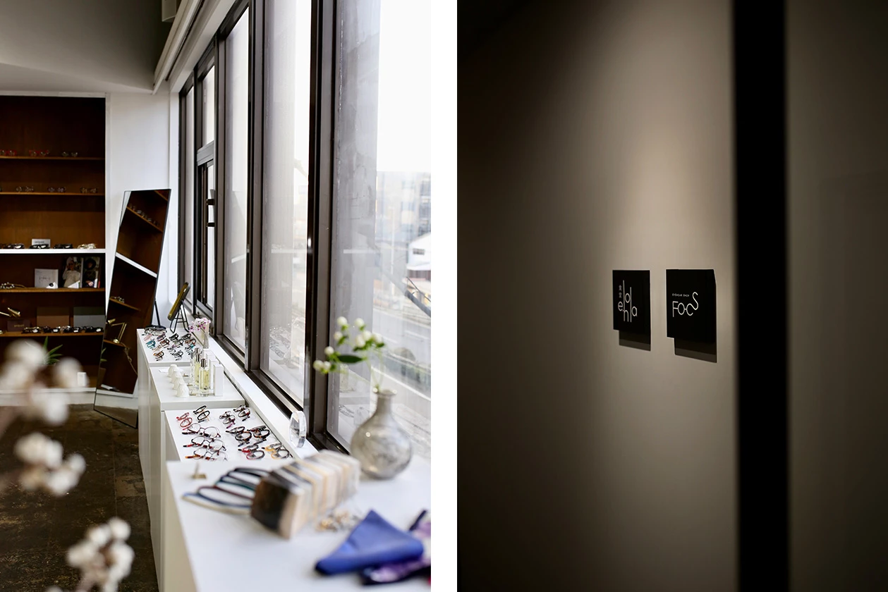 FOCUS / 食堂 e.hola