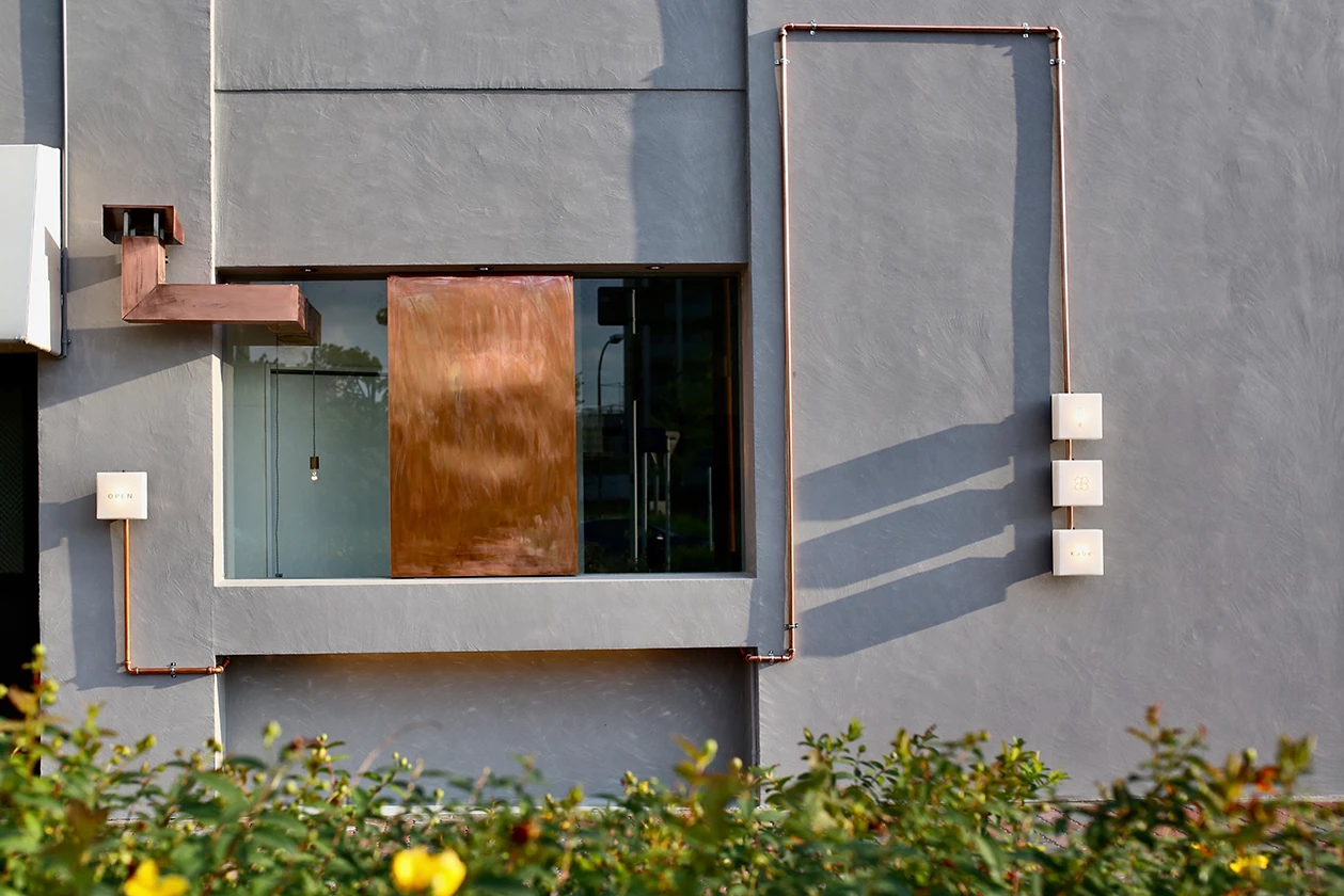 YAOKICHI CURRY 吹上店