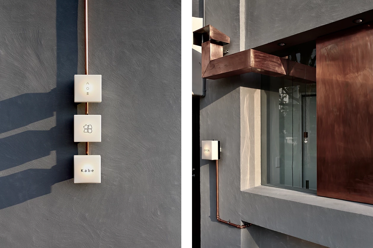 YAOKICHI CURRY 吹上店