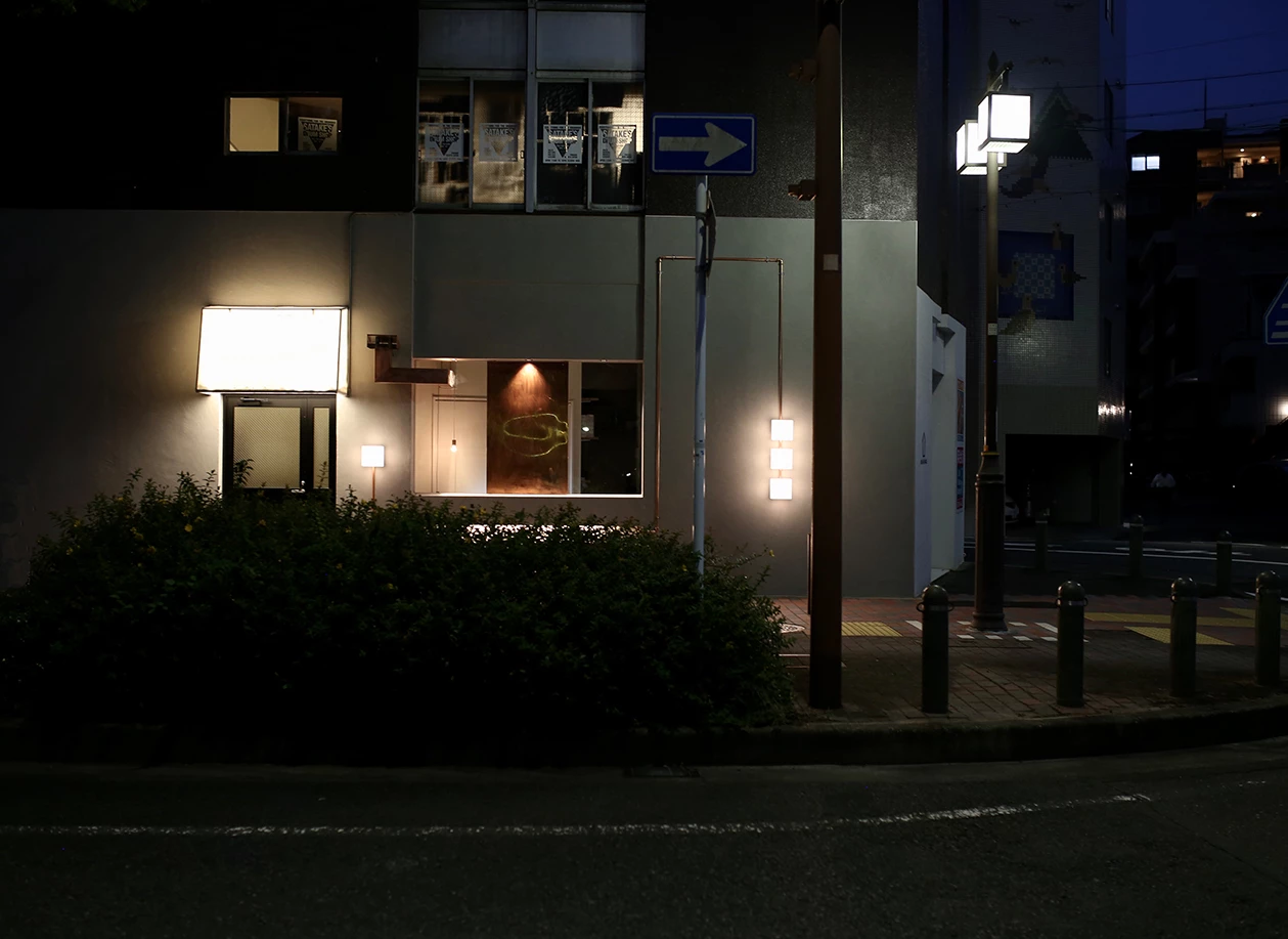 YAOKICHI CURRY 吹上店